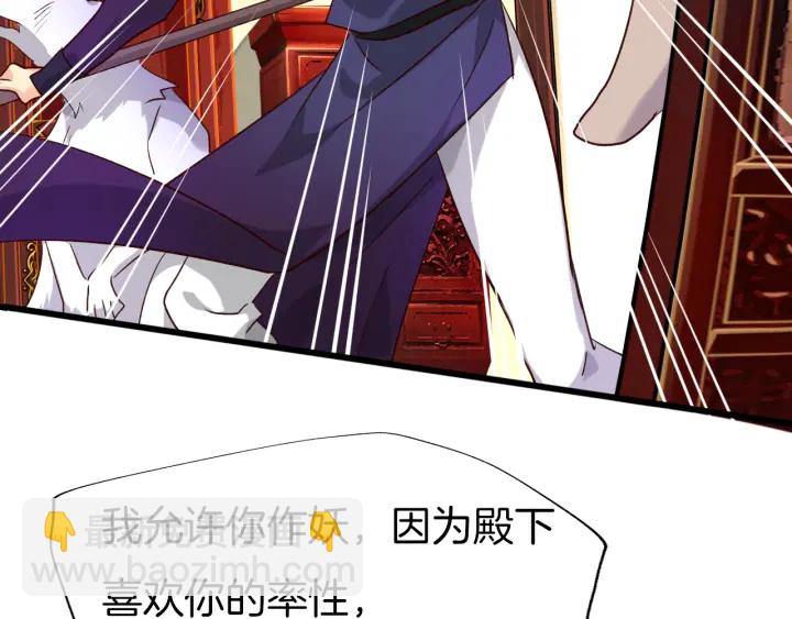 第65话 欢迎回来(1/2)-第72话