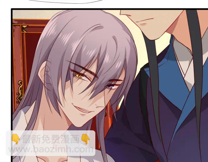 第65话 欢迎回来(1/2)-第72话