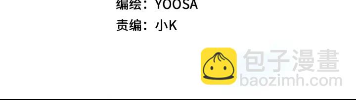 第65话 欢迎回来(1/2)-第72话