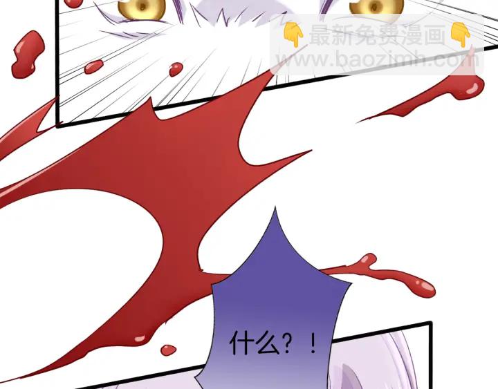 第65话 欢迎回来(1/2)-第72话