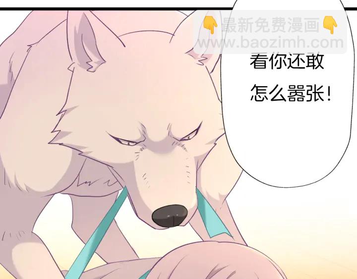 第65话 欢迎回来(1/2)-第72话