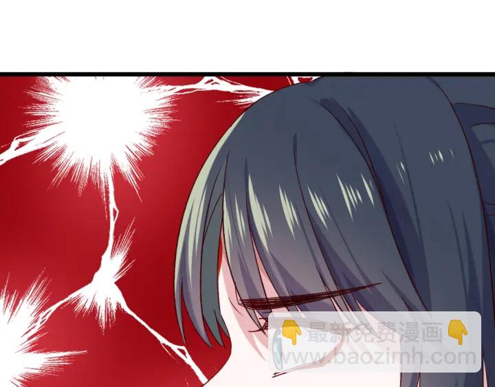 第67话 心上人(1/2)-第74话