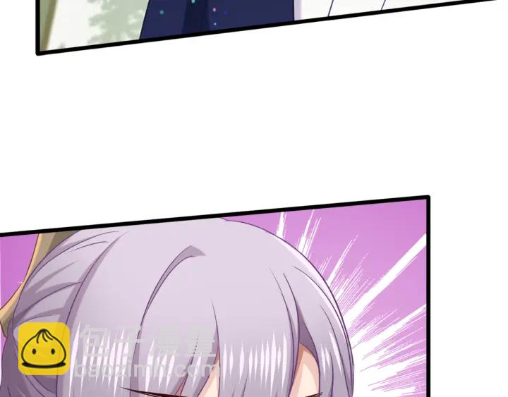 第67话 心上人(1/2)-第74话