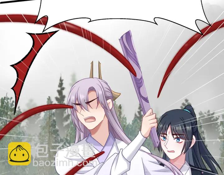 第67话 心上人(1/2)-第74话