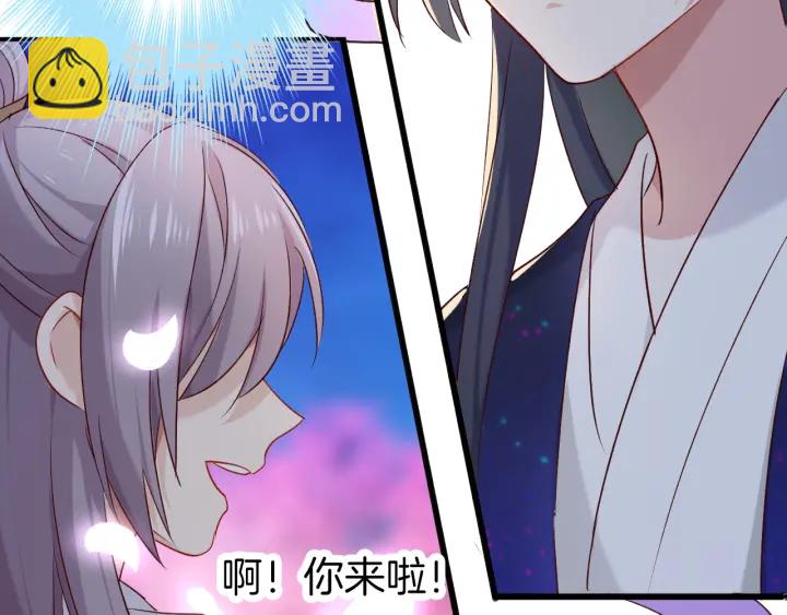 第69话 约会(1/2)-第76话