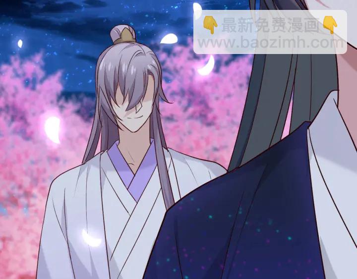 第69话 约会(1/2)-第76话