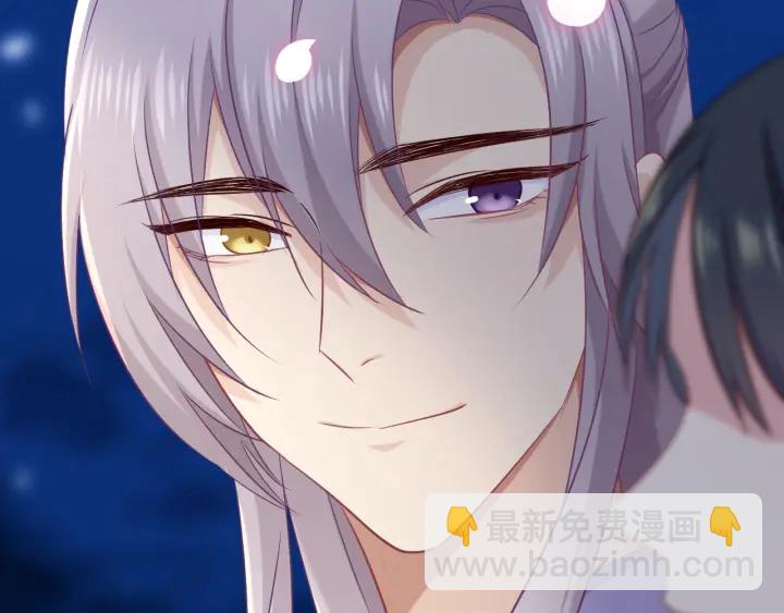 第69话 约会(1/2)-第76话