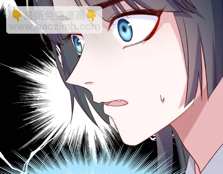 第69话 约会(1/2)-第76话