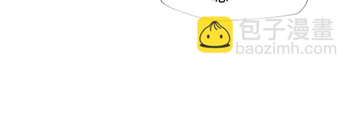 第69话 约会(1/2)-第76话