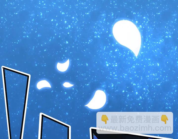 第69话 约会(1/2)-第76话