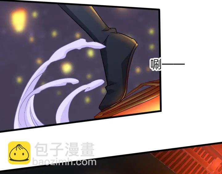 第71话 阴错阳差(1/2)-第78话