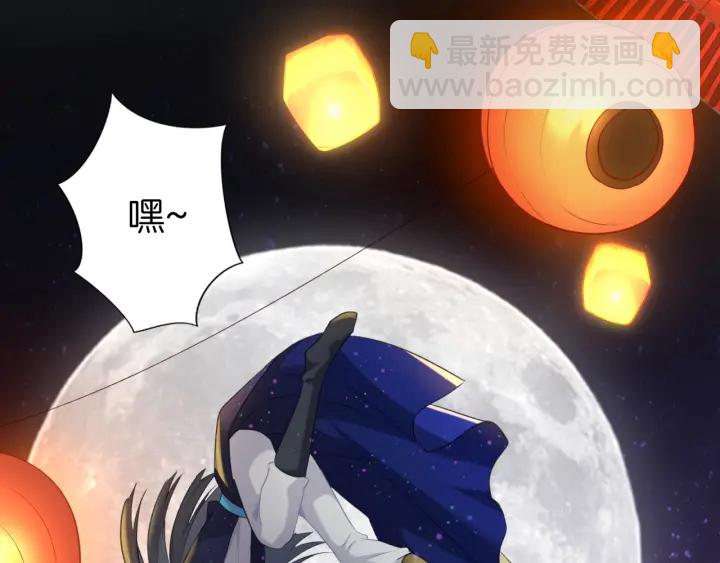 第71话 阴错阳差(1/2)-第78话