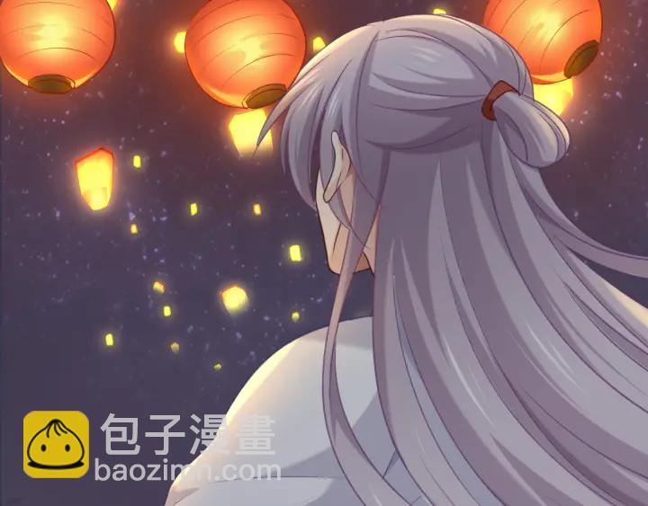 第71话 阴错阳差(1/2)-第78话