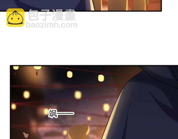 第71话 阴错阳差(1/2)-第78话