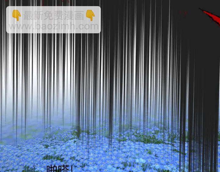 第73话 失恋同盟(1/2)-第80话