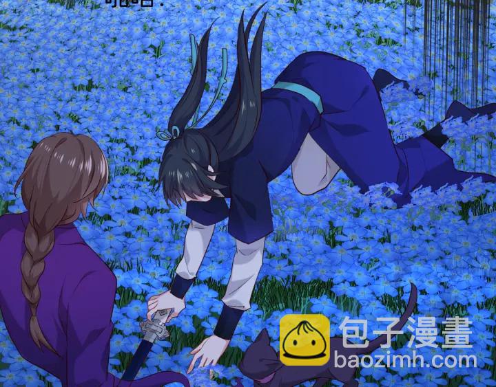 第73话 失恋同盟(1/2)-第80话