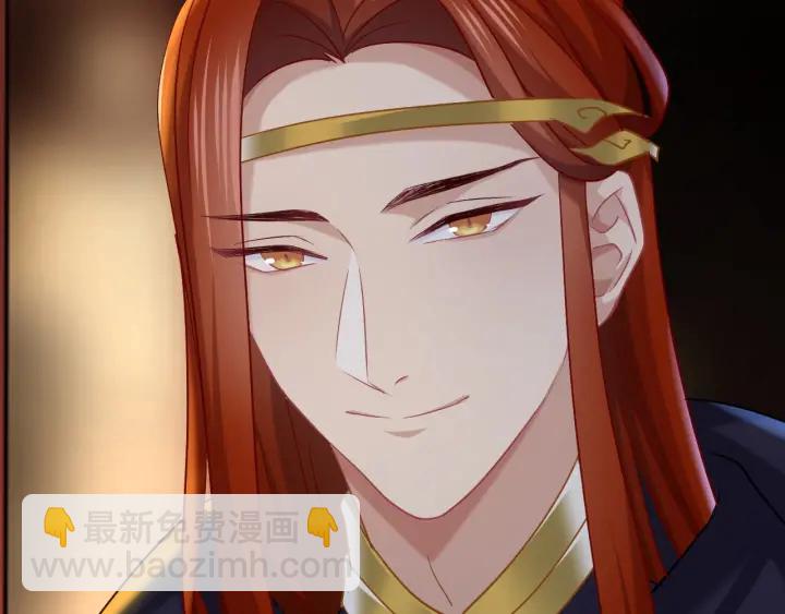 第73话 失恋同盟(1/2)-第80话