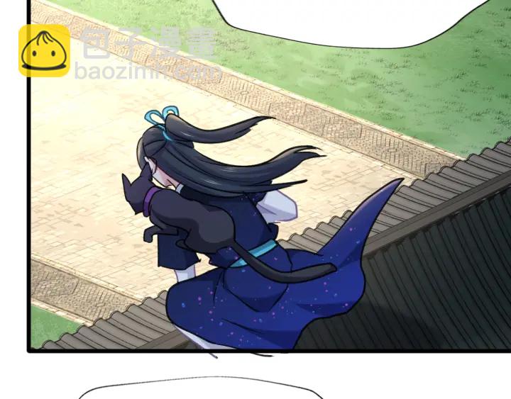 第75话 出师不利？(1/2)-第82话