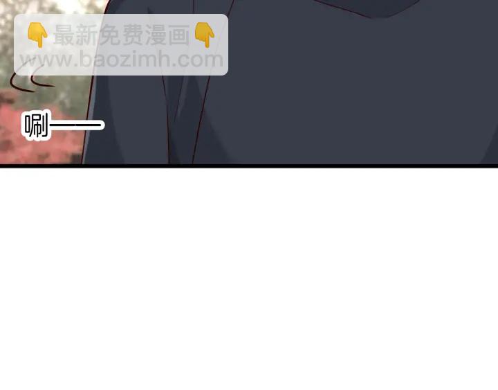 第75话 出师不利？(1/2)-第82话