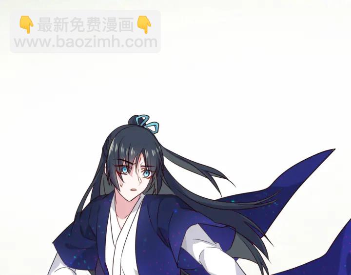 第75话 出师不利？(1/2)-第82话