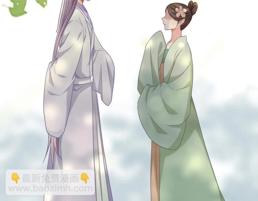 第77话 酒后真言(1/2)-第84话