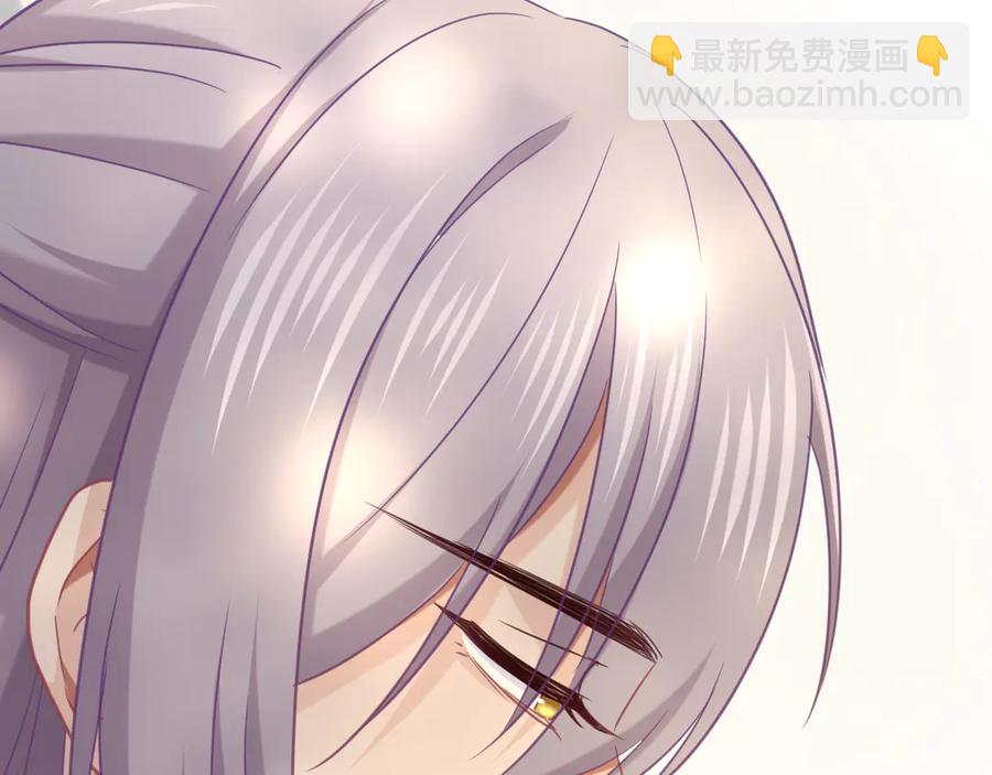 第77话 酒后真言(1/2)-第84话