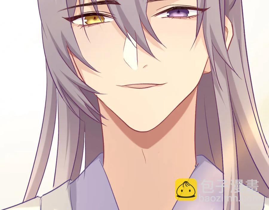 第77话 酒后真言(1/2)-第84话