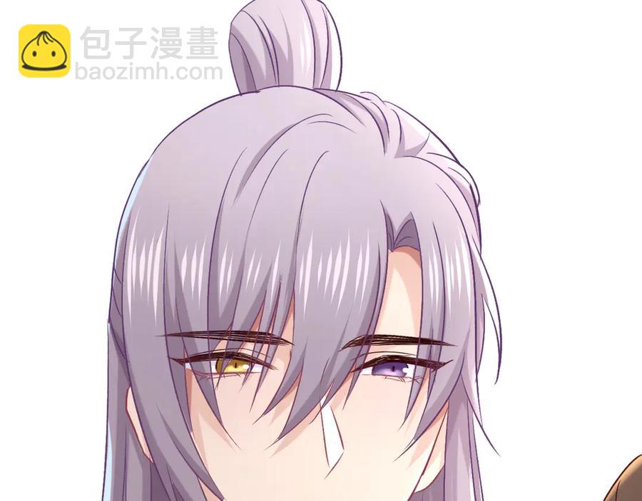 第77话 酒后真言(1/2)-第84话