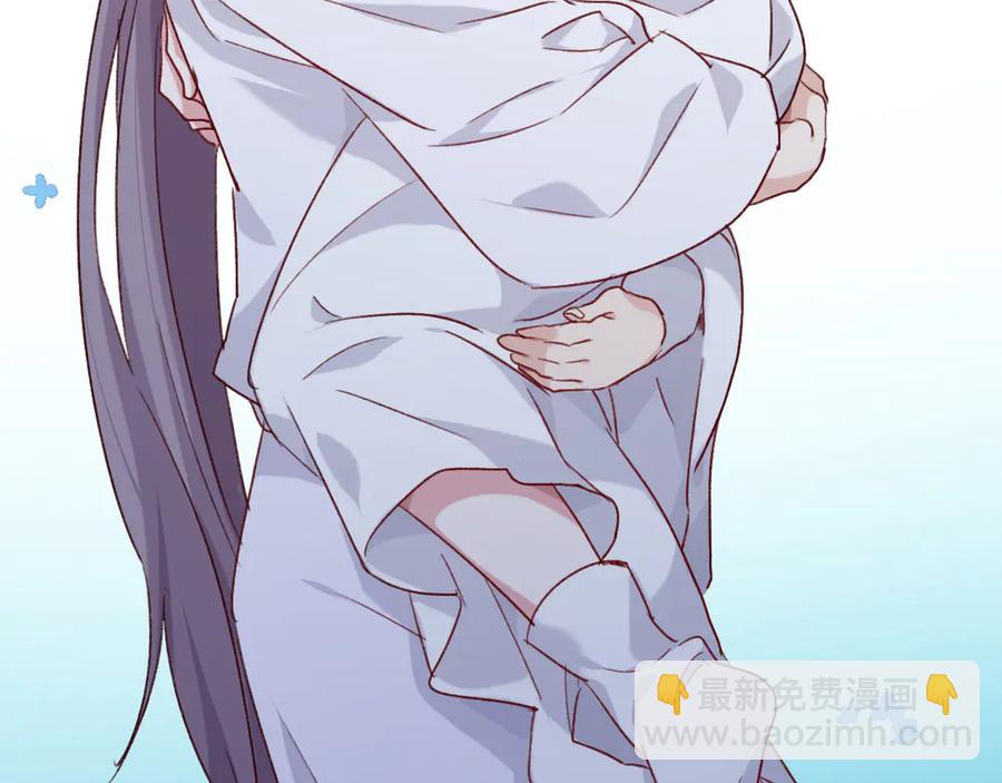 第79话 求婚(1/2)-第86话