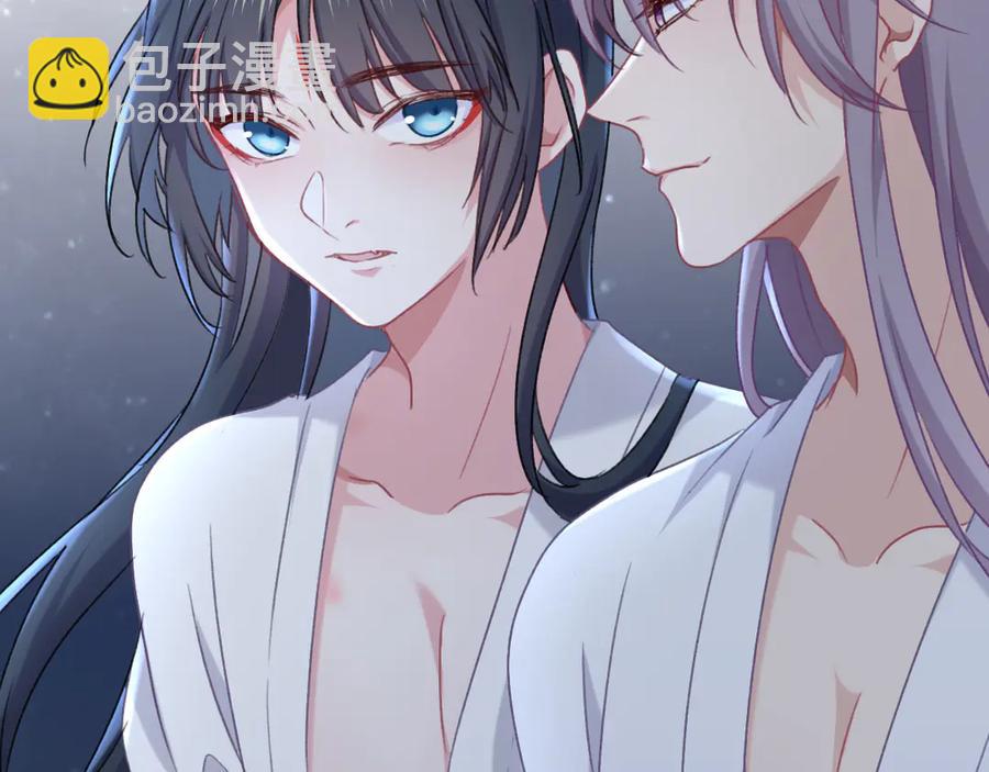 第79话 求婚(1/2)-第86话