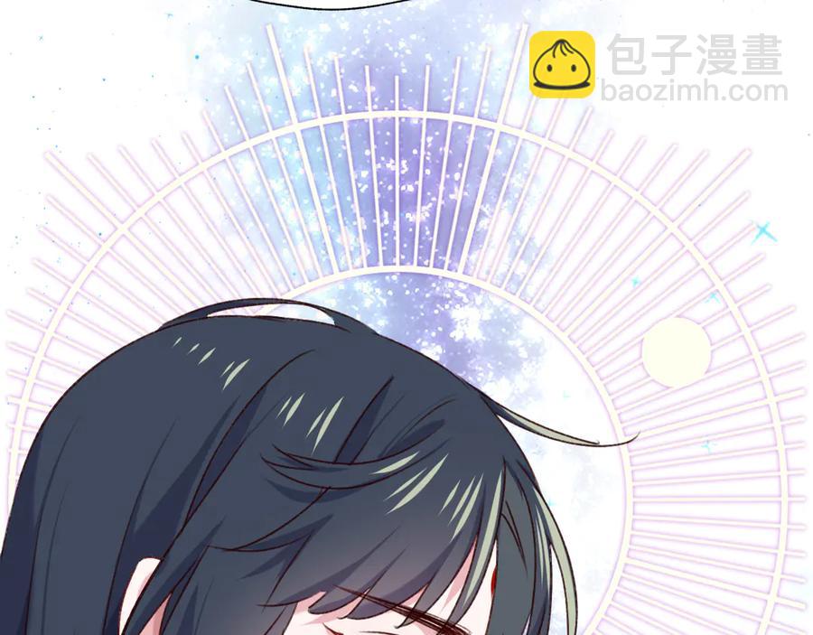 第79话 求婚(1/2)-第86话