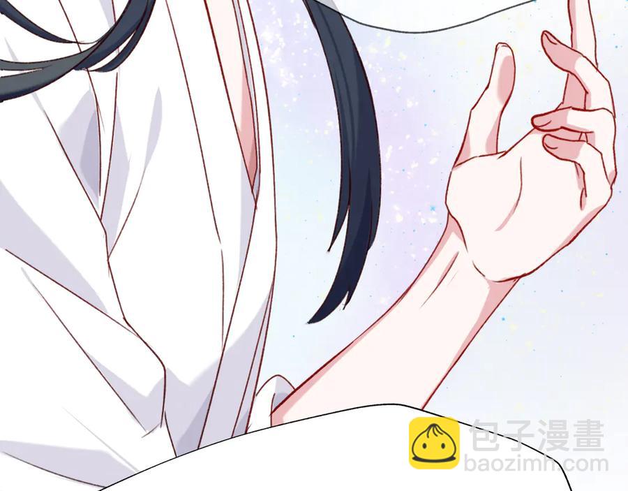 第79话 求婚(1/2)-第86话