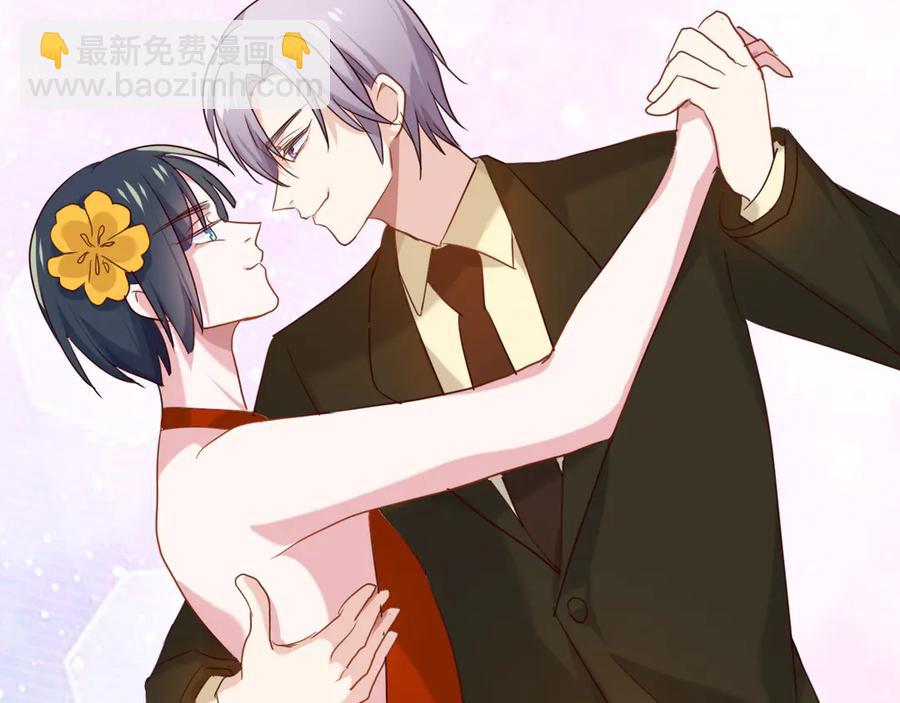 番外 心跳的仲夏夜（下）(1/2)-第88话