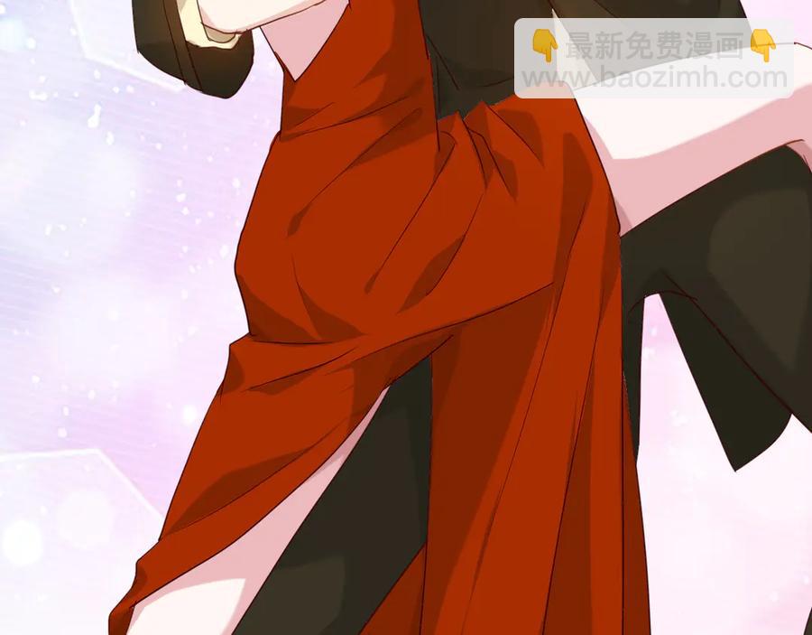 番外 心跳的仲夏夜（下）(1/2)-第88话