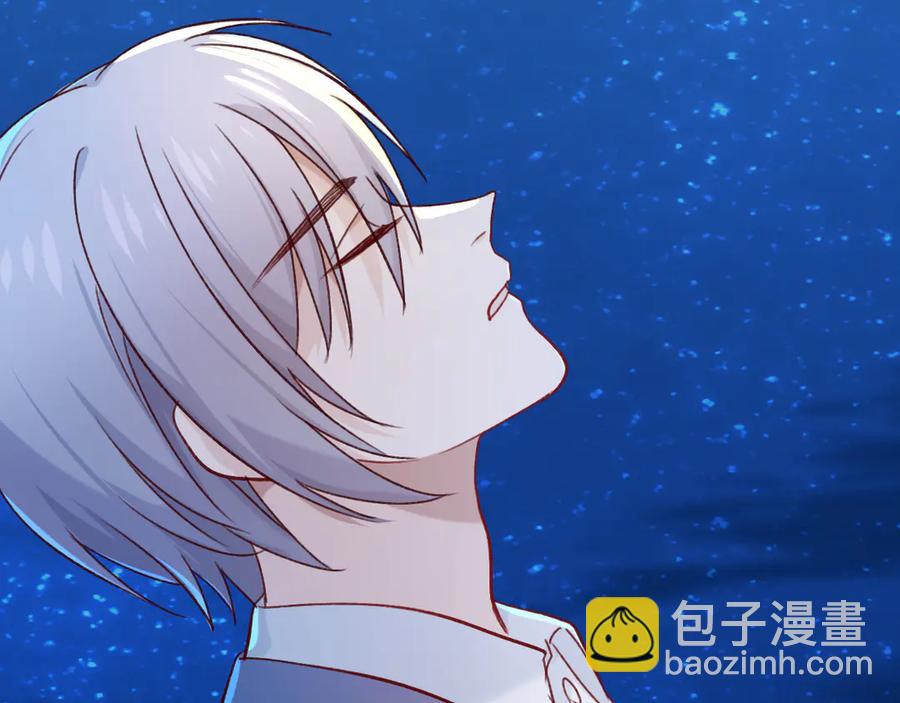 番外8 让我靠近你一点(1/2)-第90话