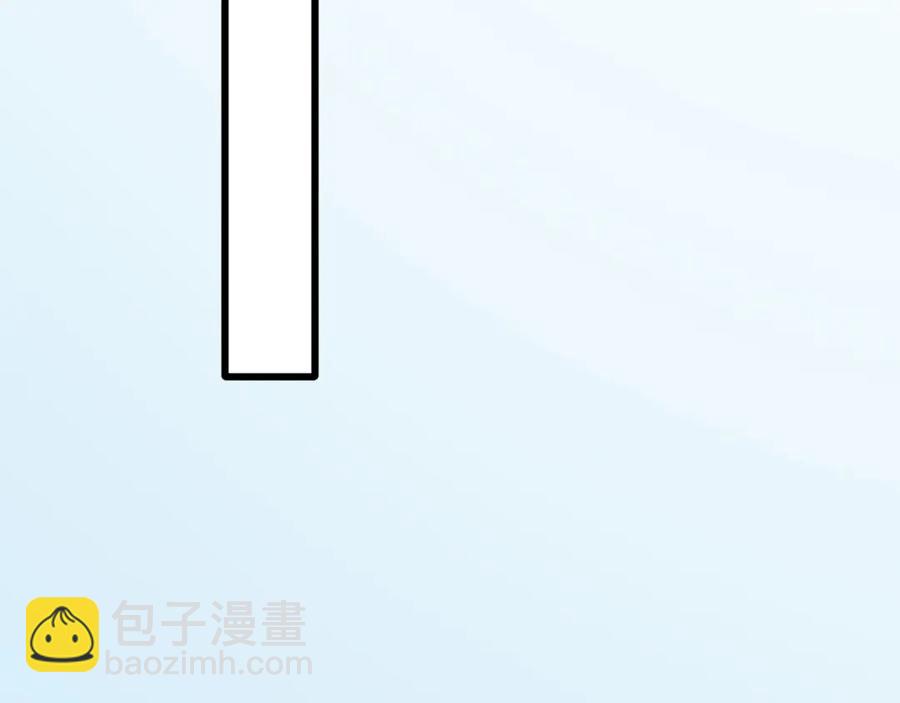 番外8 让我靠近你一点(1/2)-第90话