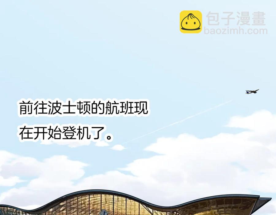 番外8 让我靠近你一点(1/2)-第90话