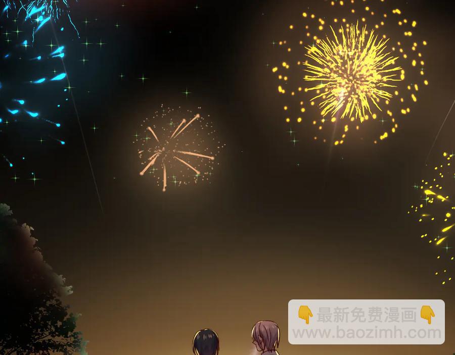 番外8 让我靠近你一点(1/2)-第90话