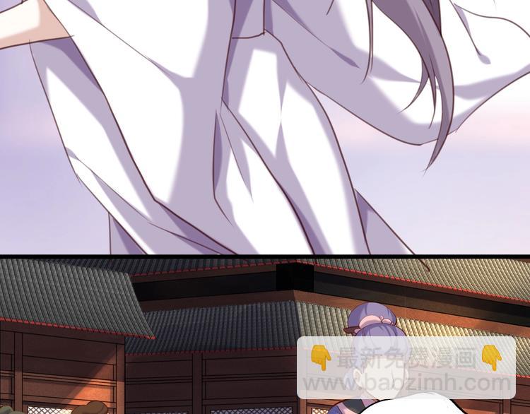 第9话 流言(1/2)-第10话