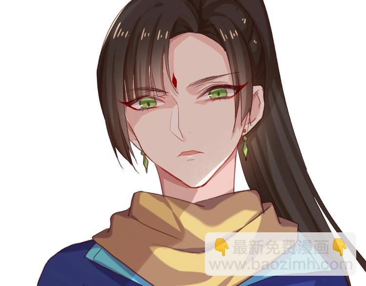 第9话 流言(1/2)-第10话