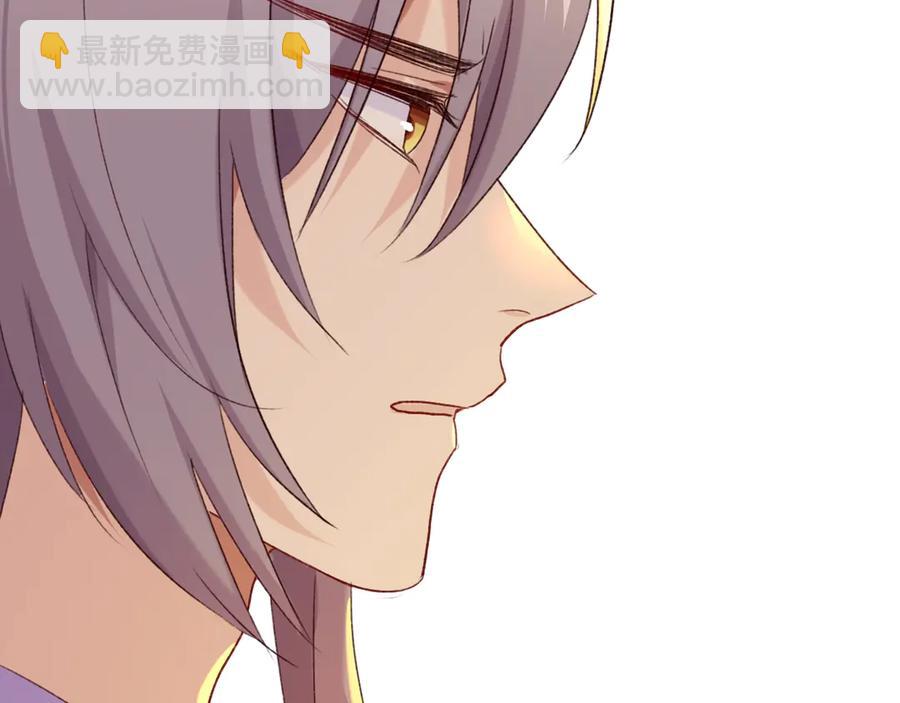 第80话 预告未来的启示(1/2)-第92话