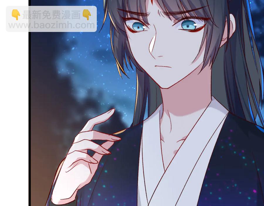 第80话 预告未来的启示(1/2)-第92话