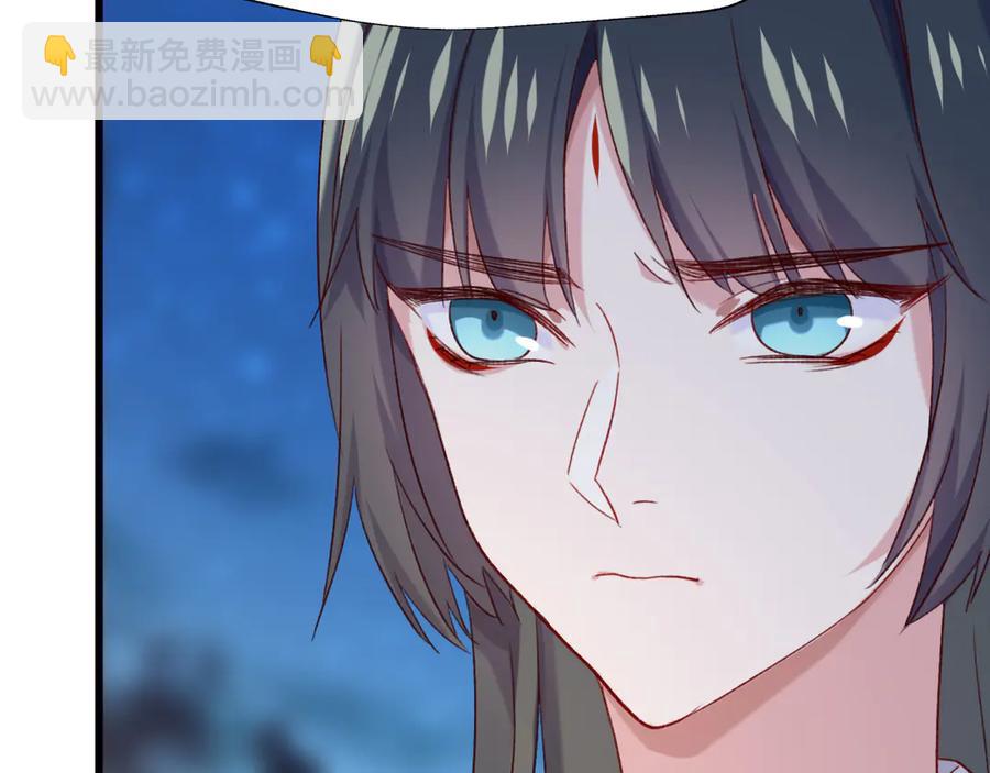 第80话 预告未来的启示(1/2)-第92话