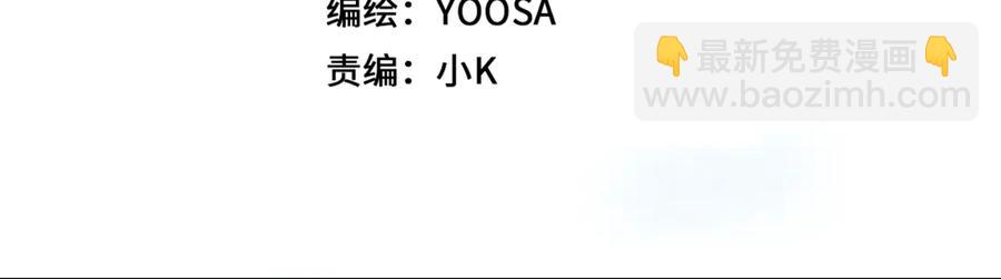 第80话 预告未来的启示(1/2)-第92话