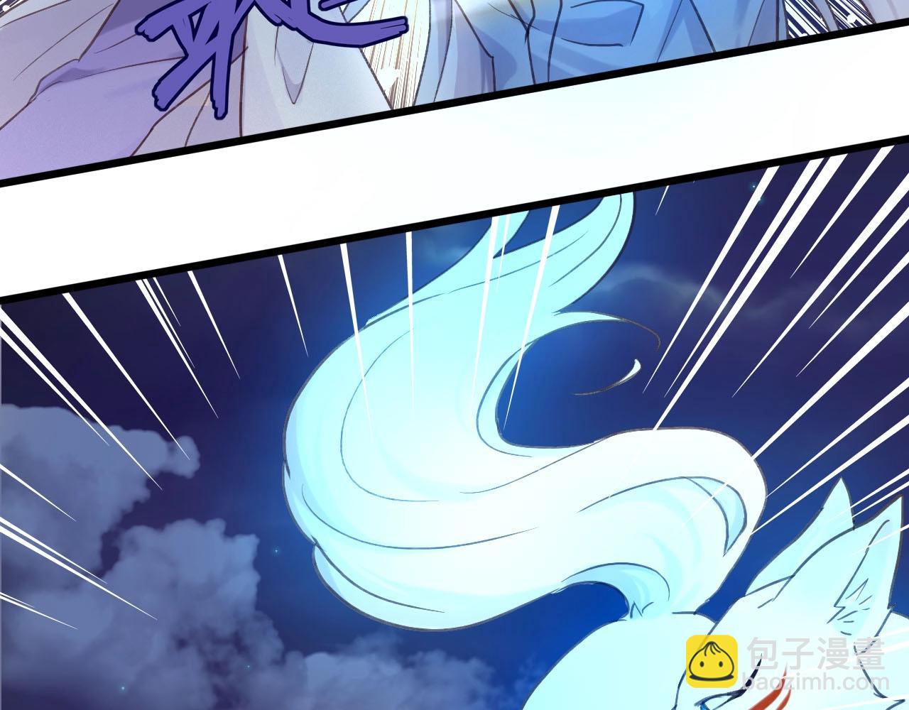 第1话  危机将近(1/3)-第96话