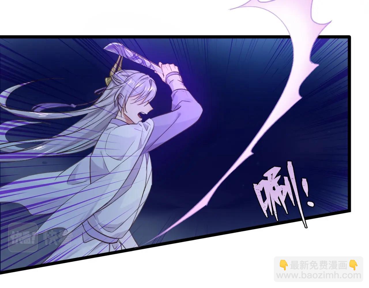 第1话  危机将近(1/3)-第96话