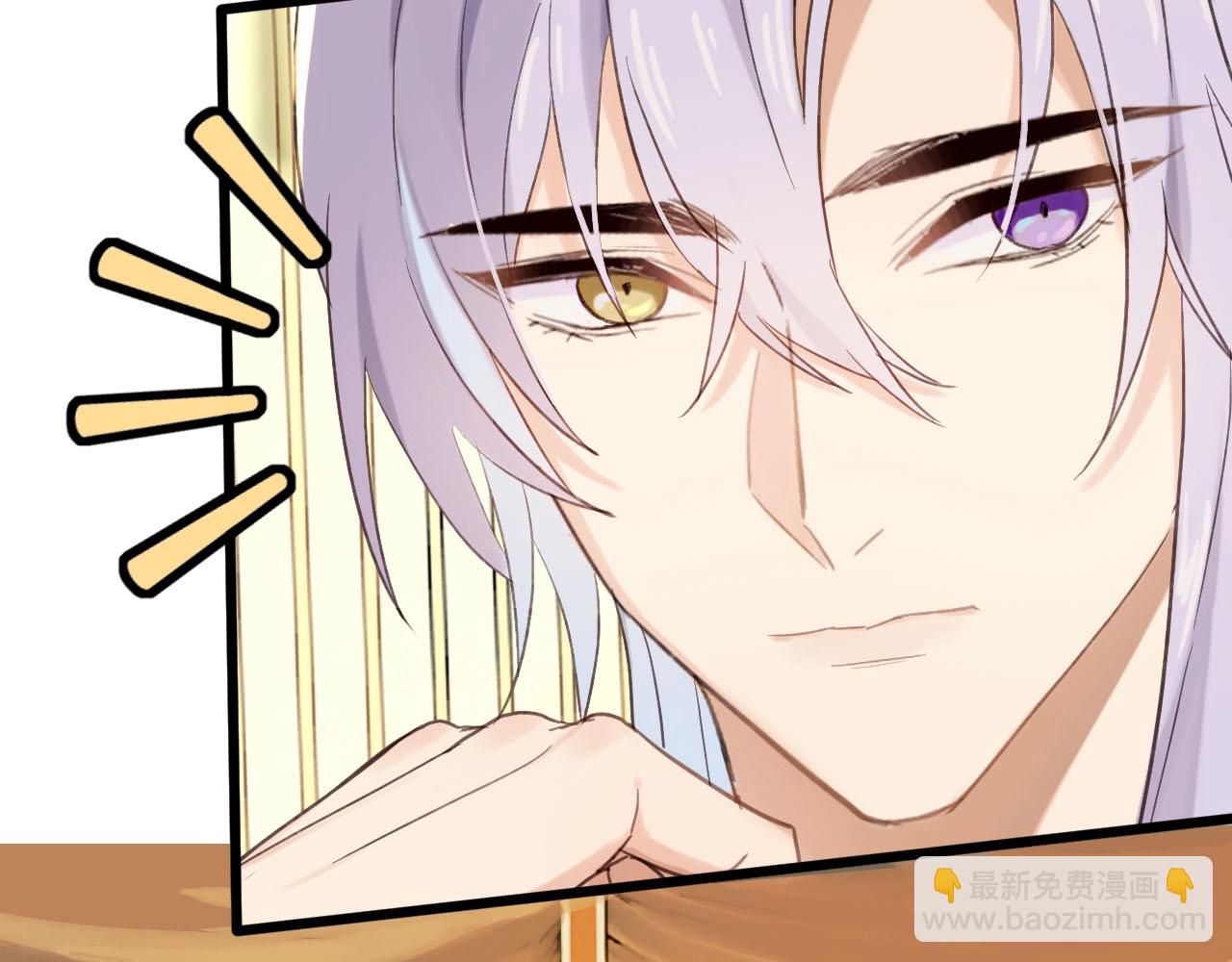 第1话  危机将近(1/3)-第96话