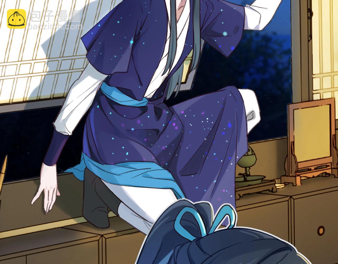 第1话  危机将近(1/3)-第96话