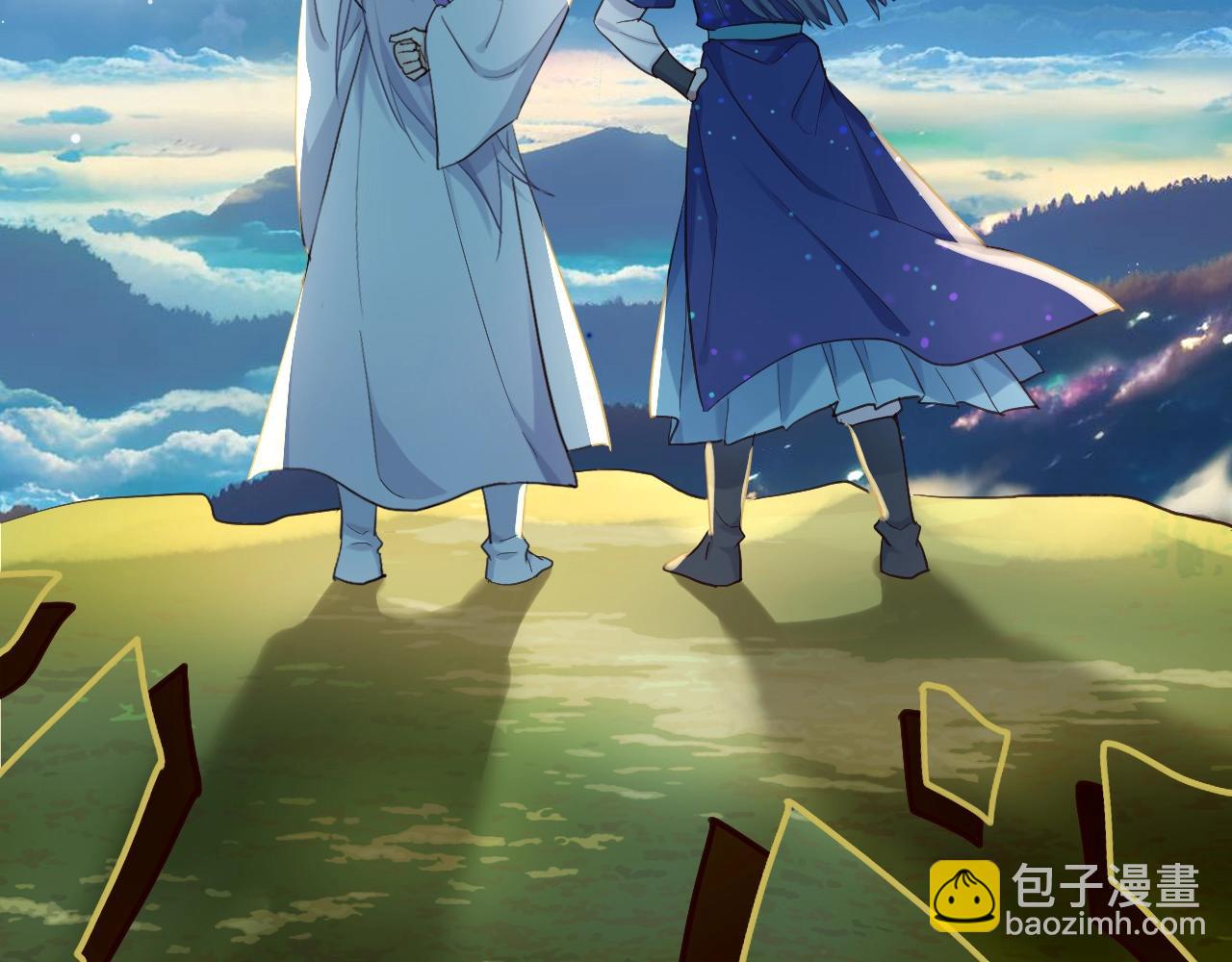 第3话  再遇小昭？(1/2)-第98话