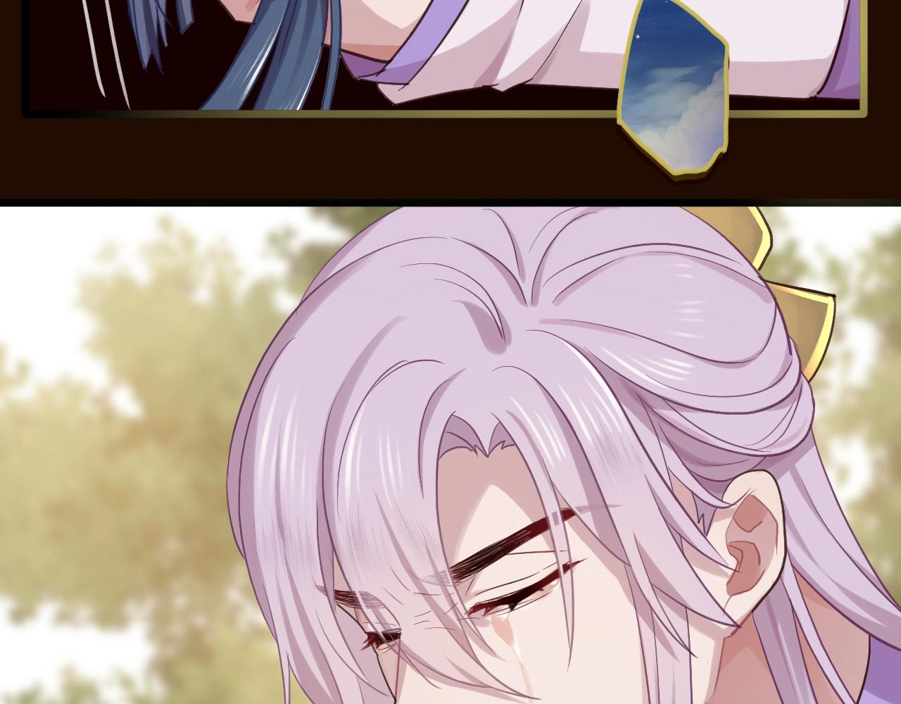 第3话  再遇小昭？(1/2)-第98话